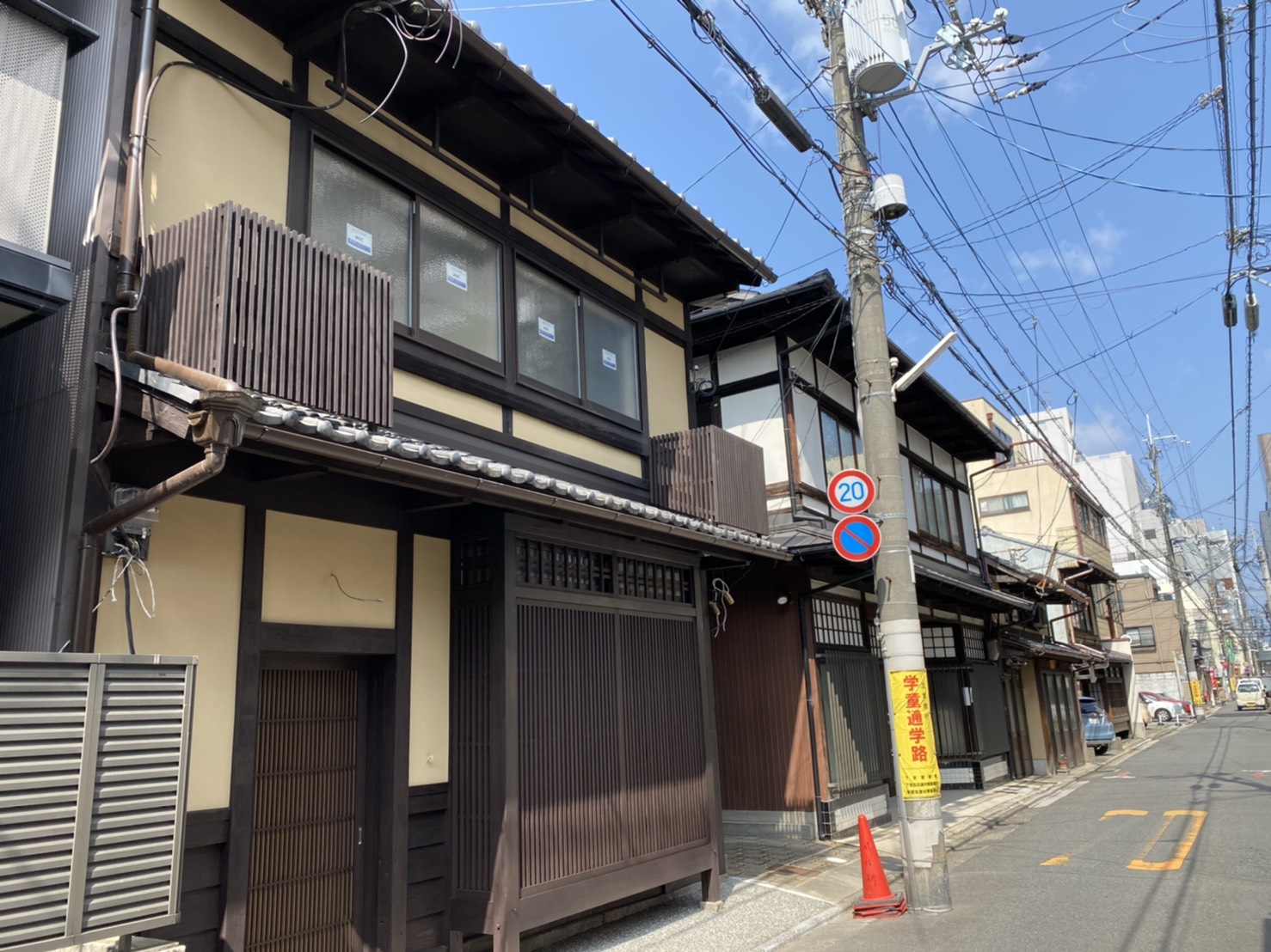 H様邸復元改装（京都市）